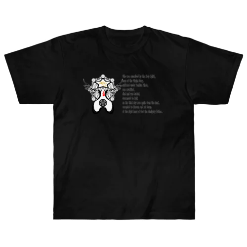 THE ALMIGHTY EXPOSITORY ヘビーウェイトTシャツ
