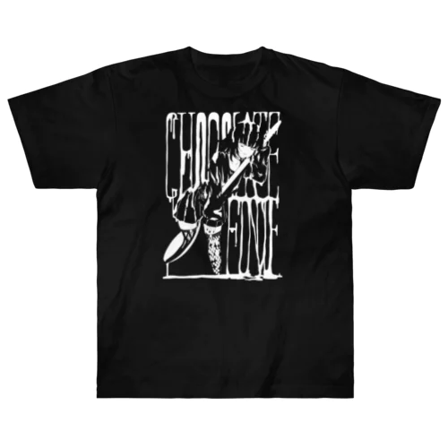 ちょこふぉんでゅくいたい Heavyweight T-Shirt