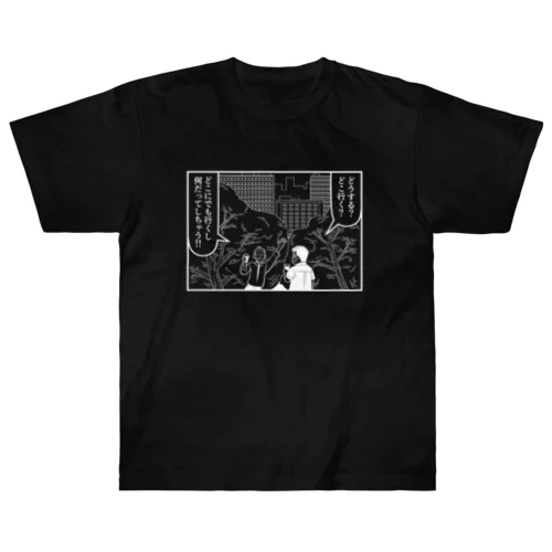 星デミ＋EVERYTHINGシャツ【白】 ヘビーウェイトTシャツ