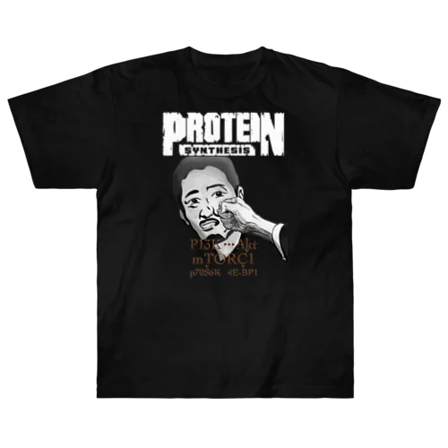 PROTEIN SYNTHESIS ヘビーウェイトTシャツ