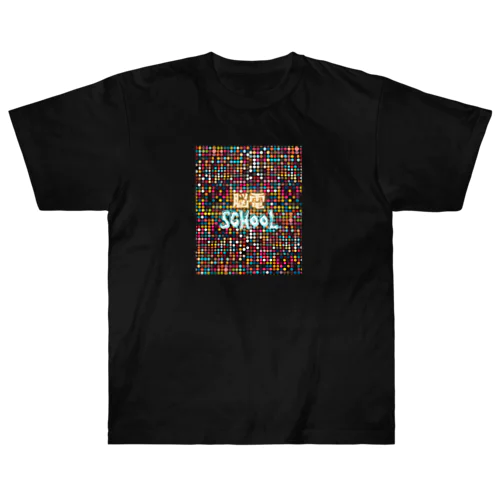 脳電スクールロゴ Heavyweight T-Shirt
