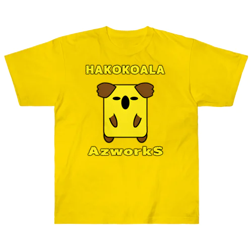 ハココアラ（黄） Heavyweight T-Shirt