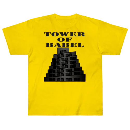 バベルの塔 Heavyweight T-Shirt