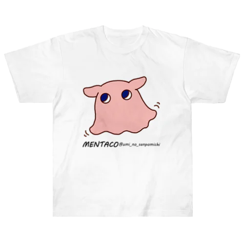 メンタコ（文字黒） Heavyweight T-Shirt