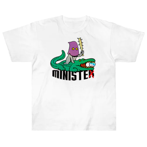 Ministerとワニ ヘビーウェイトTシャツ