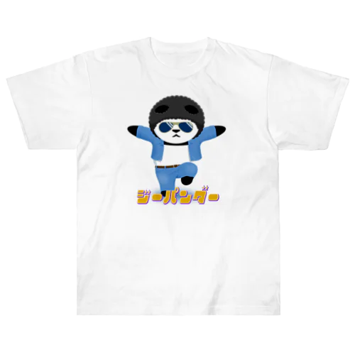 ジーパンダー　Ver.アフロ Heavyweight T-Shirt