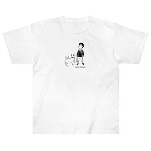 たまには上を向いてみる Heavyweight T-Shirt