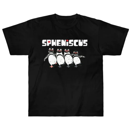 Spheniscus Quartet ヘビーウェイトTシャツ