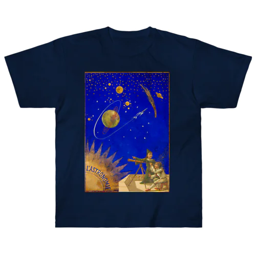 「天体観測展・月世界旅行」 Heavyweight T-Shirt