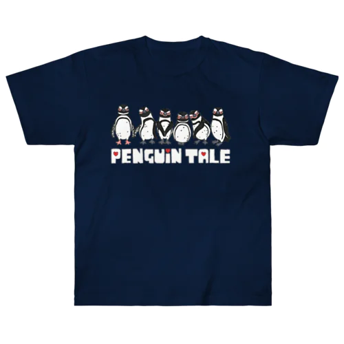 Penguin Tale ヘビーウェイトTシャツ