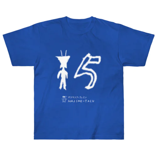 カマキチくん15周年記念グッズ ヘビーウェイトTシャツ