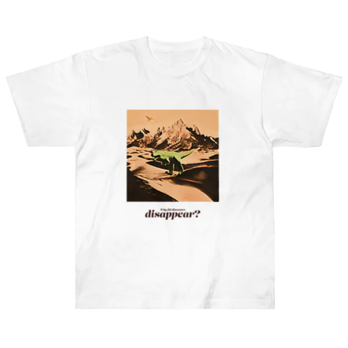 Why did dinosaurs disappear? Heavyweight T-Shirt