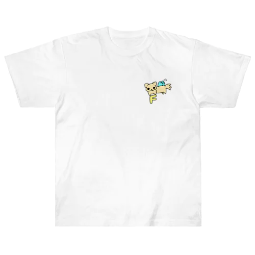 羽の生えた空飛ぶチワワ Heavyweight T-Shirt