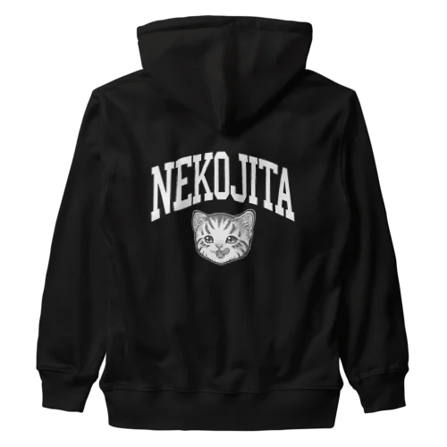 猫舌カミングアウト_ホワイト Heavyweight Zip Hoodie