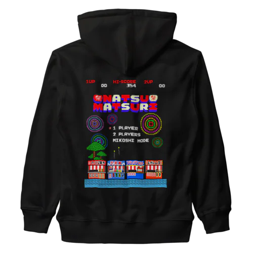 【バックプリント】レトロゲーム風な夏祭り Heavyweight Zip Hoodie