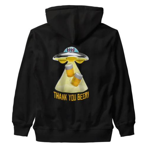 ビール泥棒👽🍻👽（飲酒運転ダメ。ゼッタイ。） Heavyweight Zip Hoodie