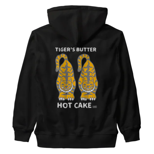 TIGER BUTTER HOT CAKE 濃色 ヘビーウェイトジップパーカー