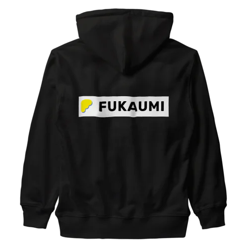 フカウミ Heavyweight Zip Hoodie