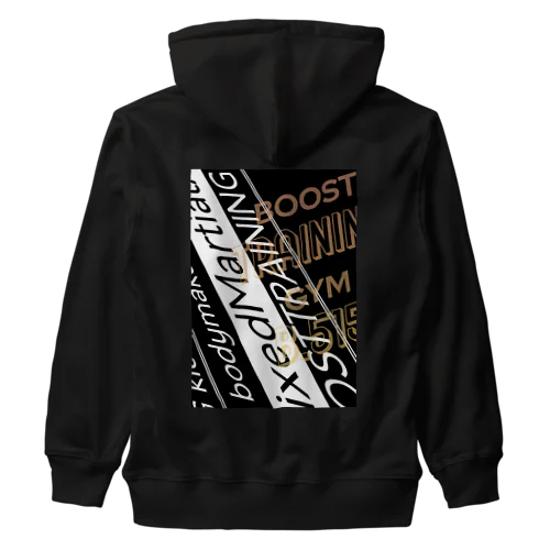 BTG2022#7 Heavyweight Zip Hoodie