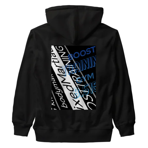 BTG2022#8 Heavyweight Zip Hoodie