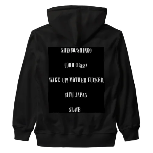 B 白字/黒背景 Heavyweight Zip Hoodie