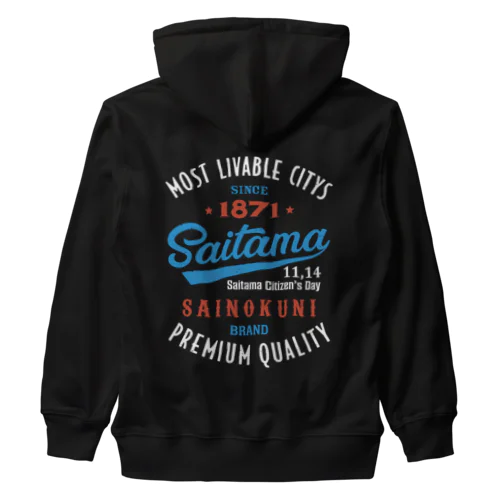 [★バック] Saitama -Vintage- (濃色Tシャツ専用) Heavyweight Zip Hoodie