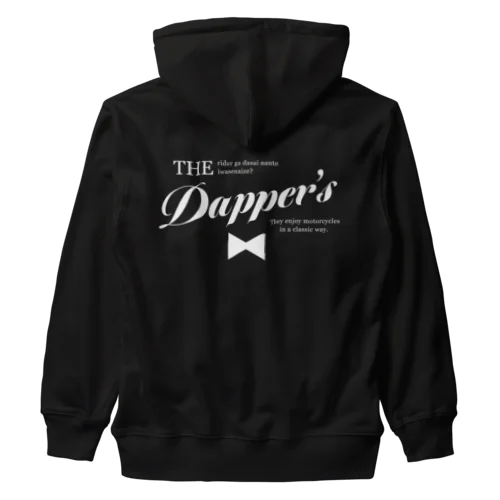 Dappers ヘビーウェイトジップパーカー