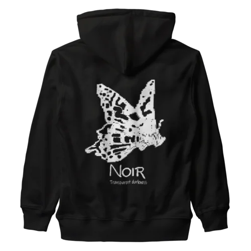 Net Butterfly Heavyweight Zip Hoodie