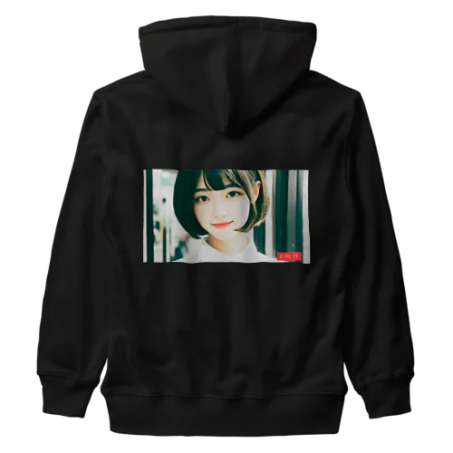 EMMA WITH U Heavyweight Zip Hoodie