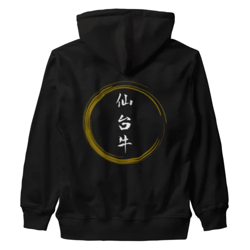 仙台牛グッツ Heavyweight Zip Hoodie