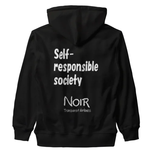 Self-responsible society（自己責任社会） Heavyweight Zip Hoodie