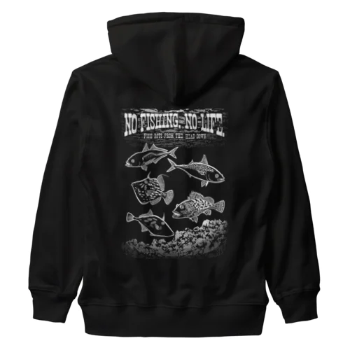 Fishing_S3_W Heavyweight Zip Hoodie