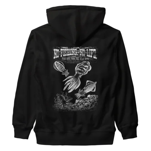 Fishing_S8_W Heavyweight Zip Hoodie