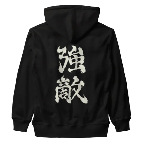 強敵2 Heavyweight Zip Hoodie