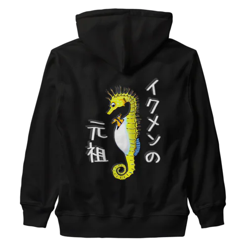 イクメンの元祖　バックプリント Heavyweight Zip Hoodie