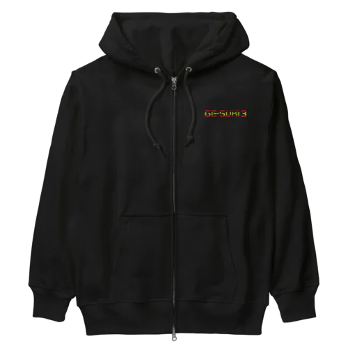 ゲースキ！3 ローマ字版ロゴ アイテム Heavyweight Zip Hoodie