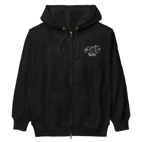 うさぎのぴょんぴょんブラザーズ♪（白） Heavyweight Zip Hoodie