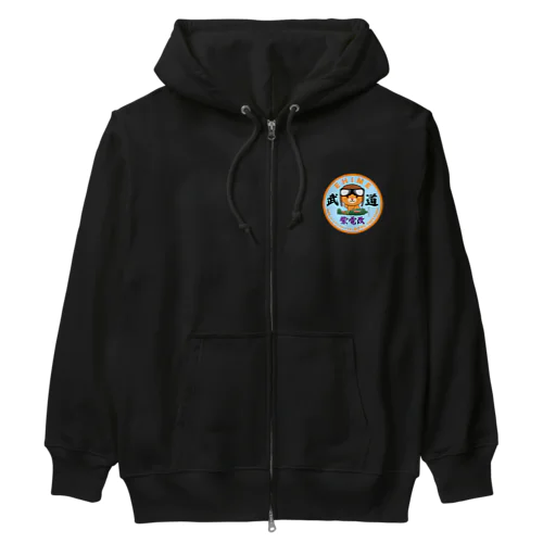 みきゃん紫電改 Heavyweight Zip Hoodie