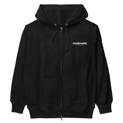 ひのまるの放課後文字ロゴ Heavyweight Zip Hoodie