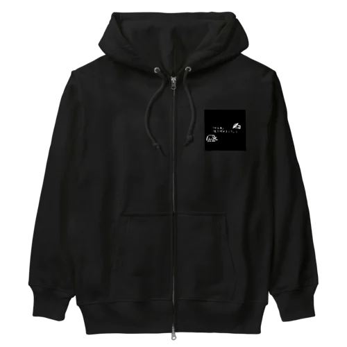 やる気が無い時の迷言。 Heavyweight Zip Hoodie