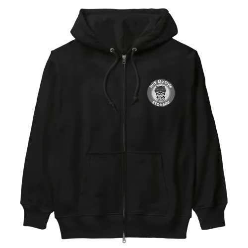 えとまる_亥 Heavyweight Zip Hoodie