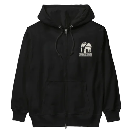 『アフリカゾウ』絶滅危惧種（レッドリスト） Heavyweight Zip Hoodie