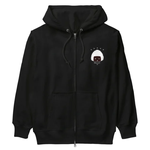 🍙おむすびのおむすびんB　笑顔でハッピー🍙 Heavyweight Zip Hoodie