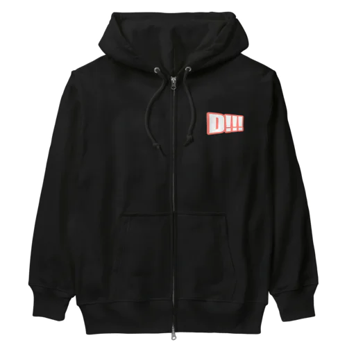 Ｄ！！！ Heavyweight Zip Hoodie