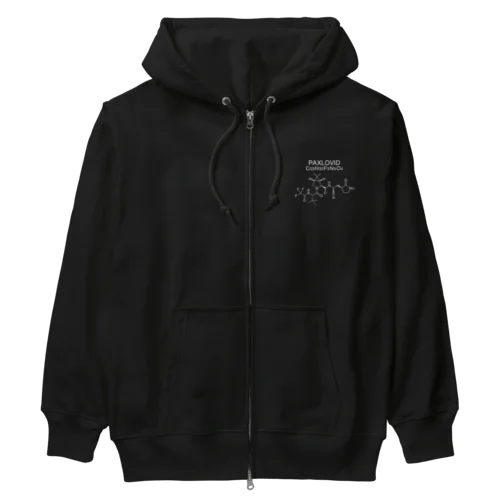 PAXLOVID C23H32F3N5O4-パキロビッド-(Nirmatrelvir-ニルマトレルビル-)白ロゴ Heavyweight Zip Hoodie