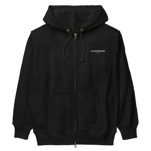 バレるまでが、スリル。 Heavyweight Zip Hoodie