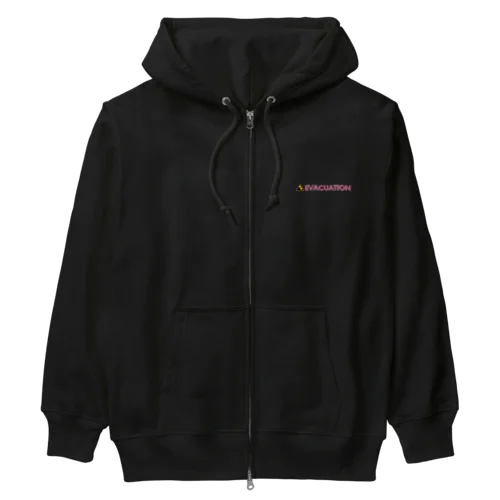 津波が来る早く避難しよう Heavyweight Zip Hoodie