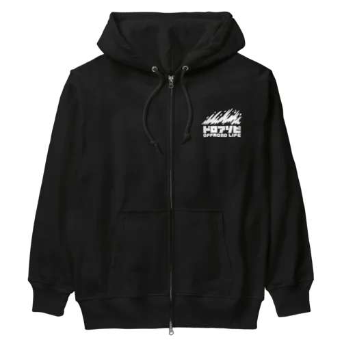 ドロアソビ オフロードライフ ホワイト Heavyweight Zip Hoodie