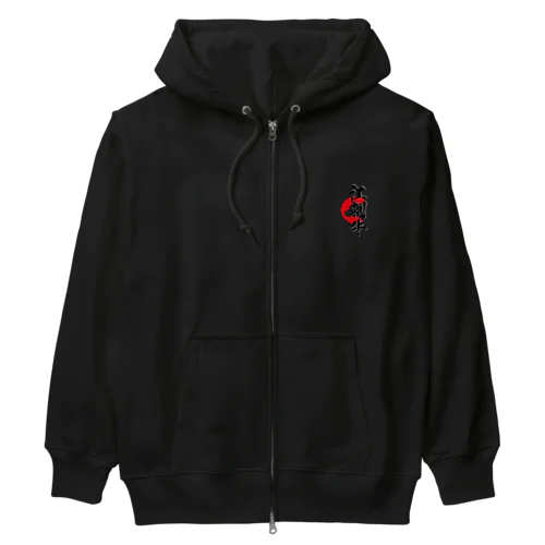 江刺牛 Heavyweight Zip Hoodie