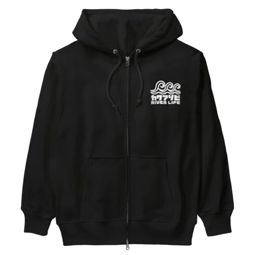 カワアソビ リバーライフ 波デザイン カヌー カヤック 釣り ホワイト Heavyweight Zip Hoodie